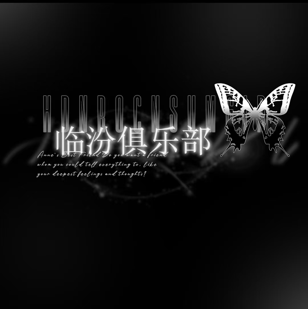 聚合支付平台